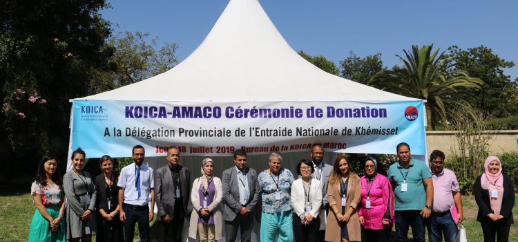 Donation de 5,712 d’articles d’hygiène à la Délégation Provinciale de l’Entraide Nationale de Khémisset pour soutenir 110 familles démunies. Donation de 5,712 d’articles d’hygiène à la Délégation Provinciale de l’Entraide Nationale de Khémisset pour soutenir 110 familles démunies.