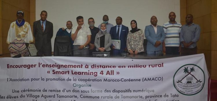 Donation de dispositifs numérique pour encourager l’enseignement à distance en milieu rural « Smart Learning 4 All » Donation de dispositifs numérique pour encourager l’enseignement à distance en milieu rural « Smart Learning 4 All »