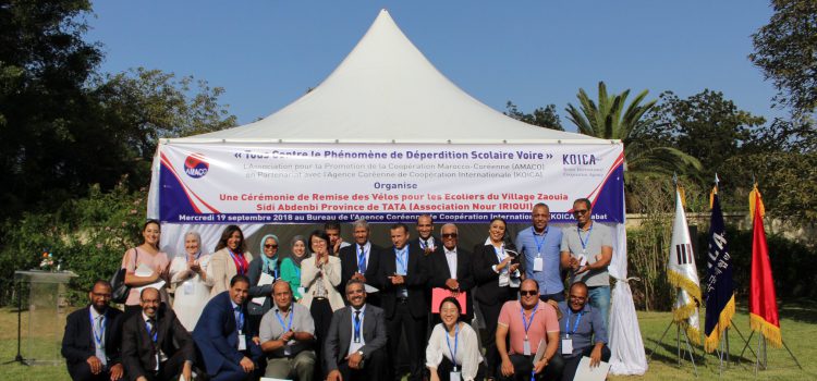 Don de vélos pour les étudiants de Zaouia Sidi Abdendi (Association NOUR IRIQUI)