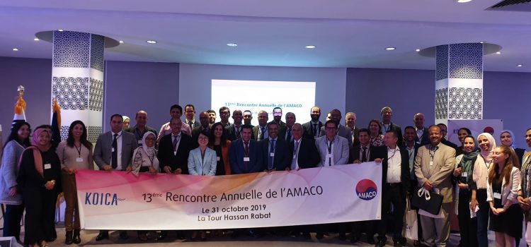 13ème Rencontre Annuelle de l’AMACO 13ème Rencontre Annuelle de l’AMACO