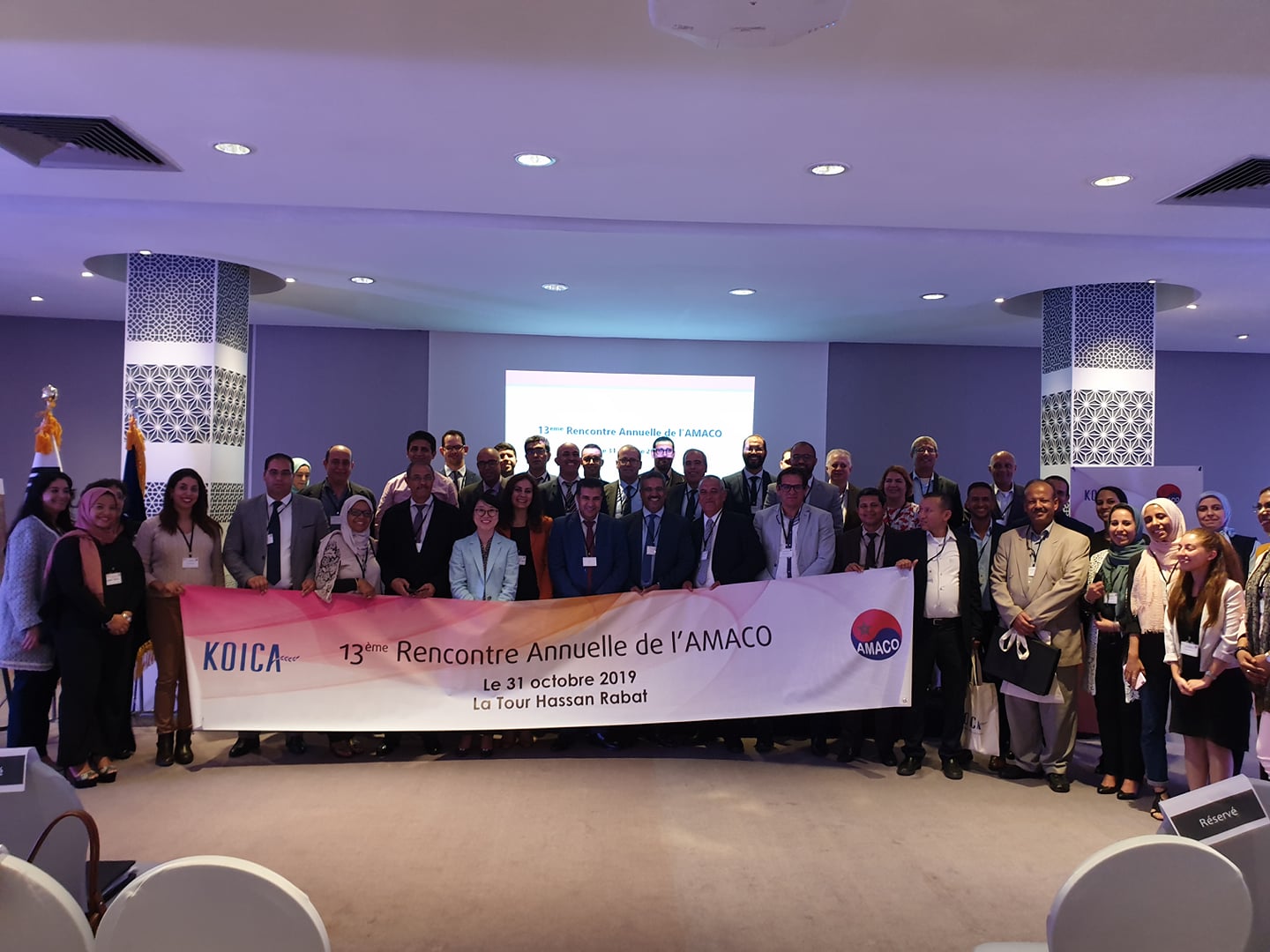 13ème Rencontre Annuelle de l’AMACO