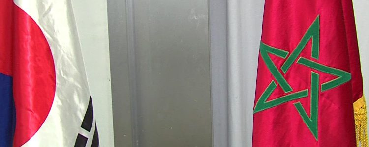 11ème rencontre annuelle d&rsquo;AMACO