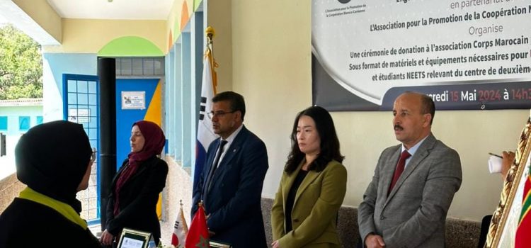 Organisation d’une cérémonie de donation sous format d’un ensemble d’articles et équipements destinés au centre de formation du centre de deuxième chance à salé permettant aux apprentis d&rsquo;acquérir les compétences nécessaires pour exercer leurs fonctions avec professionnalisme et dévouement (15 Mai 2024)