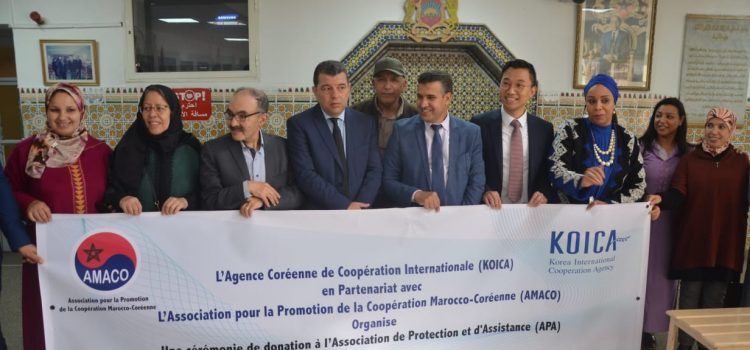 Organisation d’une cérémonie de donation dde 250 articles incluant des matelas, des couvres lits, des draps, des oreillers et des taies d’oreillers au profit de 50 enfants résidantes à la maison d’enfants de salé en partenariat entre l’Association de Protection et d’Assistance (APA), la KOICA et l’AMACO (15 avril 2022) Organisation d’une cérémonie de donation dde 250 articles incluant des matelas, des couvres lits, des draps, des oreillers et des taies d’oreillers au profit de 50 enfants résidantes à la maison d’enfants de salé en partenariat entre l’Association de Protection et d’Assistance (APA), la KOICA et l’AMACO (15 avril 2022)