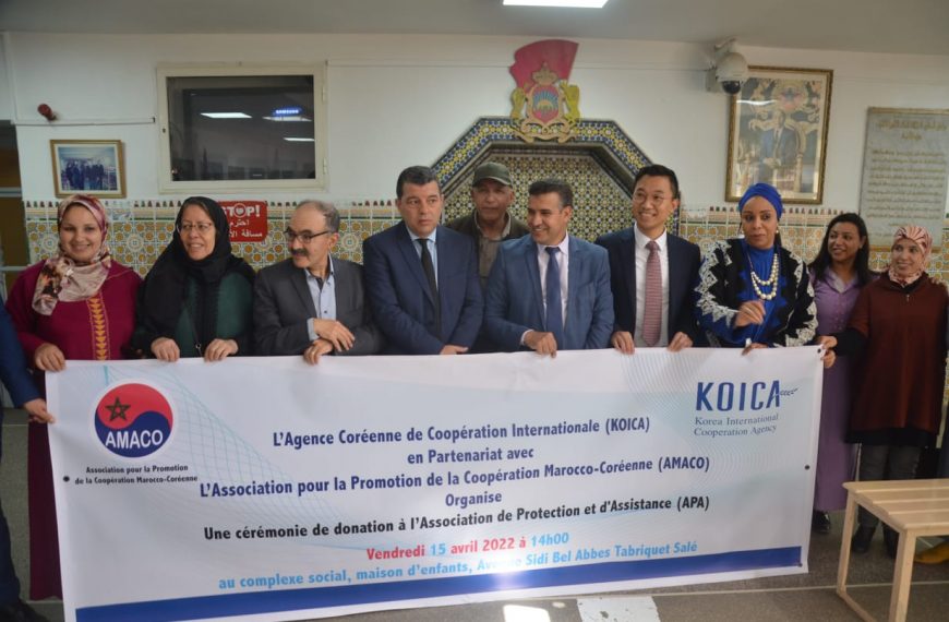 Organisation d&rsquo;une cérémonie de donation dde 250 articles incluant des matelas, des couvres lits, des draps, des oreillers et des taies d’oreillers au profit de 50 enfants résidantes à la maison d’enfants de salé en partenariat entre l’Association de Protection et d&rsquo;Assistance (APA), la KOICA et l’AMACO (15 avril 2022)