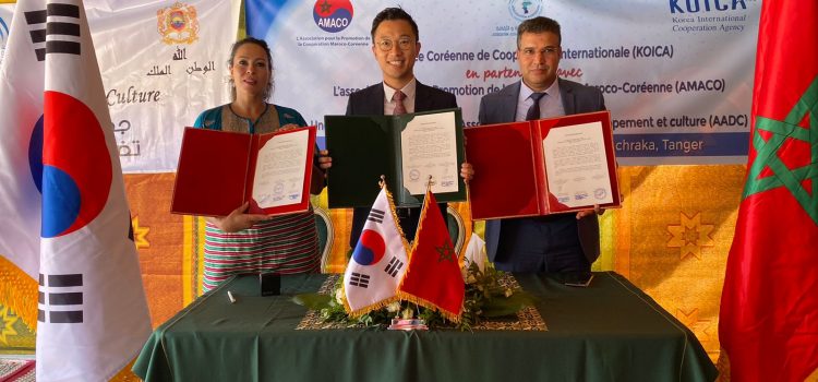 Organisation d&rsquo;une cérémonie de donation d’équipements de fabrication de fromage de terroir a été offert par l&rsquo;AMACO et la KOICA à l&rsquo;association ACHAKAR développement et culture (AADC) (26 Août 2022)