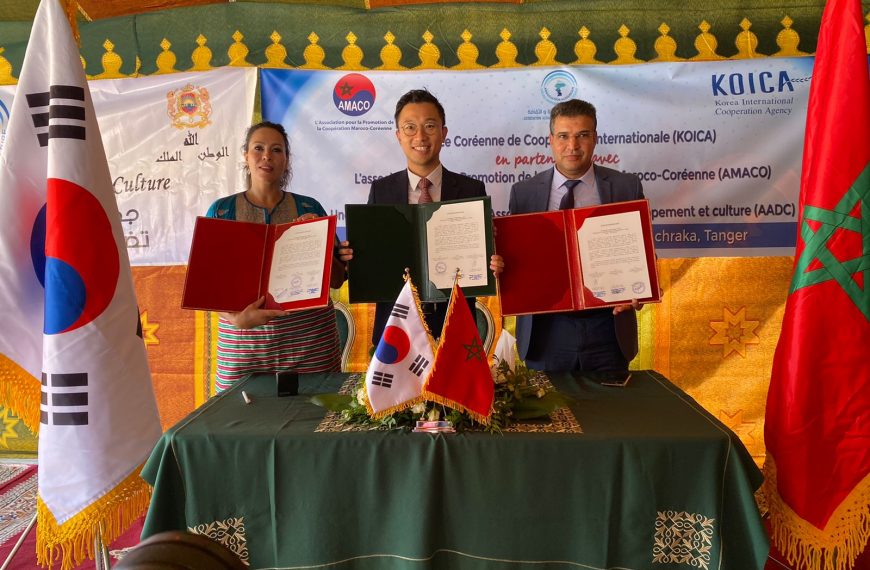 Organisation d&rsquo;une cérémonie de donation d’équipements de fabrication de fromage de terroir a été offert par l&rsquo;AMACO et la KOICA à l&rsquo;association ACHAKAR développement et culture (AADC) (26 Août 2022)