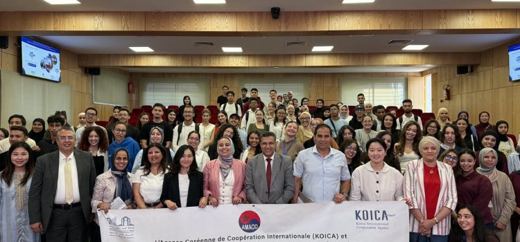 Séminaire de partage des connaissances sur le thème :« L’avenir des échanges culturels entre le Maroc et la République de Corée» Séminaire de partage des connaissances sur le thème :« L’avenir des échanges culturels entre le Maroc et la République de Corée»