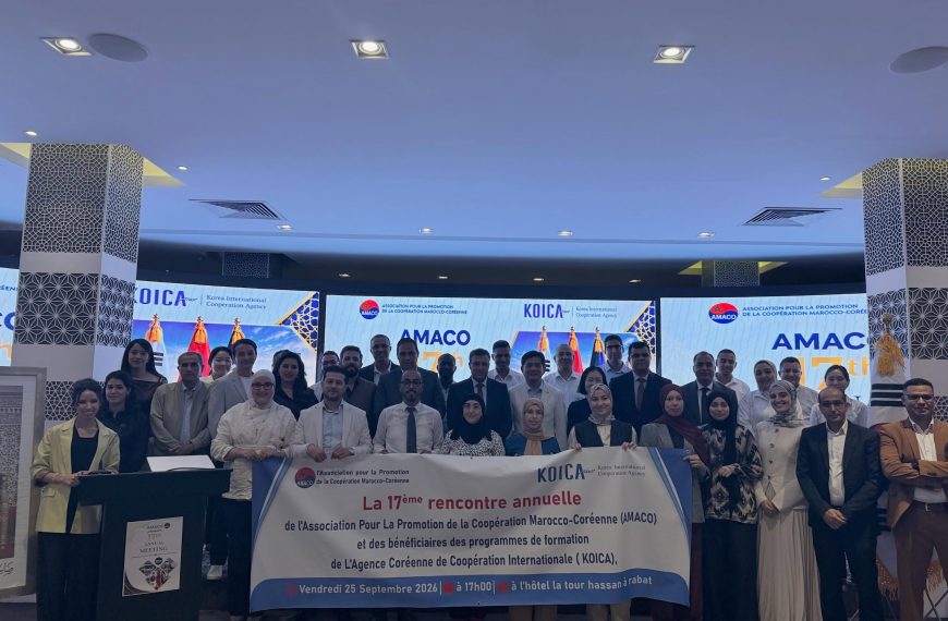 Organisation de la 17ème rencontre annuelle des bénéficiaires des programmes de formation de la KOICA au Maroc.