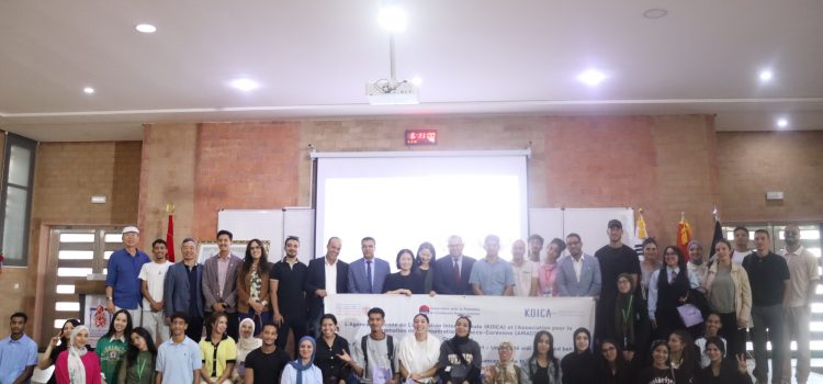Organisation d’un séminaire de partage des connaissances sur les échanges culturels entre le Maroc et la République de Corée Organisation d’un séminaire de partage des connaissances sur les échanges culturels entre le Maroc et la République de Corée